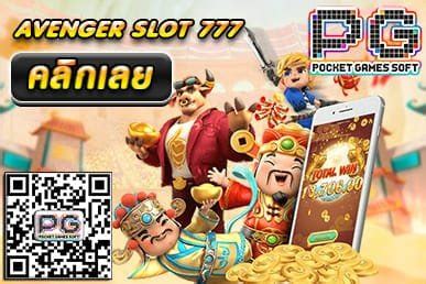 login avengerslot777|AVENGERSLOT777.